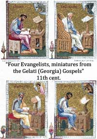 Four Evangelists: Matthew, Mark, Luke and John