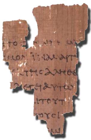 Rylands papyrus P52 John's gospel