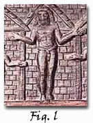 Crucifix from Santa Sabina Church, Rome, 5th century